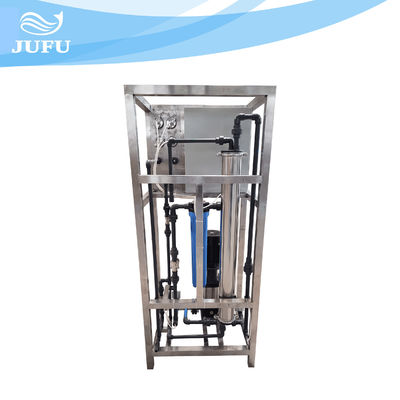 Reverse Osmosis Water Filter System Water Purifier Machine Filtration Equipment